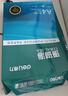 得力（deli）珊瑚海A4打印纸 80g500张*4包一箱 双面使用 加厚复印纸 整箱2000张ZF372【销冠系列】 实拍图