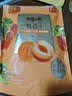 百草味红杏干300g 果脯果干无核杏脯肉网红休闲零食小吃独立小包装 实拍图