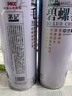 茅记中式精酿啤酒整箱毛尖2L茉莉花茶2L龙井绿茶2L组合装送礼年货礼盒 实拍图