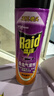 雷达（Raid）杀虫剂喷雾 550ml*2瓶 香甜橙花香型家用室内杀蟑 杀虫气雾剂 实拍图