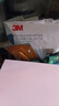 3m口罩kn95防尘口罩 防甲流飞沫防雾霾防PM2.5防工业粉尘颗粒物花粉头戴有阀 9502V+ 25只环保装 实拍图