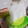 心相印【樊振东推荐】抽纸卫生纸茶语丝享 3层150抽*24包真S码 纸巾整箱 实拍图