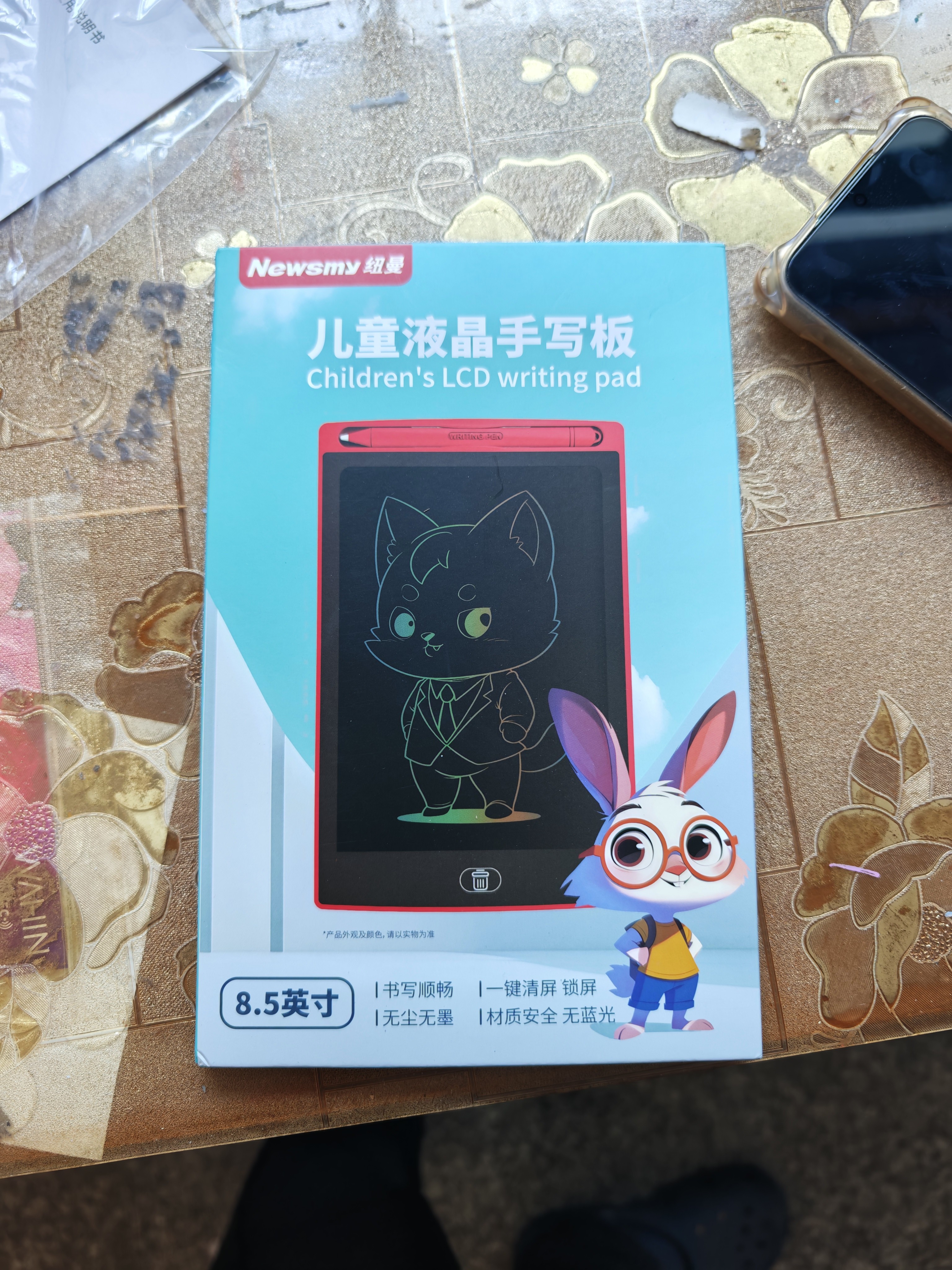 纽曼8.5英寸儿童彩色笔迹液晶画板电子黑板手写板办公写字宝宝绘画家用草稿男女孩生日礼物红色风尚 实拍图