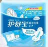 护舒宝瞬洁丝薄超薄量多日用卫生巾干爽网面姨妈巾瞬吸透气试用囤货官方 【超薄日用】240mm34片 实拍图