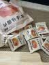 胶缤古法桂圆肉桂圆干货无熏硫不加糖无核桂圆干休闲零食龙眼肉约24包 实拍图