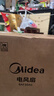 美的（Midea） 电风扇 家用风扇7叶落地扇立式轻音节能大风量电扇台扇迷你扇台立两用转页扇空气循环扇安静低音 店长推荐丨7叶劲风 百万单·SAF30AC 家用落地扇 实拍图