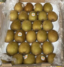 佳沛（zespri）新西兰阳光金奇异果16粒礼盒经典果单果 88-103g  猕猴桃水果礼盒 实拍图