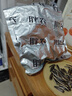 胖农坚果炒货 内蒙古原味大瓜子220g罐装 炒熟363葵花籽毛嗑健康零食 实拍图