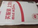 利民（thermalright）TR-M.2 2280固态硬盘散热片 铝合金SSD马甲 散热器 实拍图