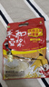 瑞倪维儿（Rinawale）瑞倪维儿洁肤护理乳护肤品沐浴露全身皮肤日常清洁男女士官方正品 洁肤沐浴液100g*2支【瑞倪维儿】 实拍图