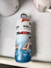 外星人电解质水 运动专业系列PRO 添加BCAA 600mL*15瓶 实拍图