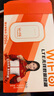 影腾随身wifi三网全国通用无线wi-fi6免插卡移动联通电信无限制大流量卡便携式网卡高速网络2026款5GHF 含累计1500G流量180天有效+3000毫安黑色 实拍图