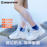 博沃尼克 【10只装】一次性防雨鞋套防水通用加长高筒款耐磨鞋套  实拍图