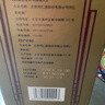 同仁堂【御药传奇系列】国公酒750ml*1瓶/盒 散风祛湿舒筋活络 关节疼痛腰腿疼痛  实拍图