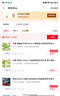 天喔双柚汁250ml*16盒整箱装节日礼盒 果汁果味饮料小包便携饮品 实拍图