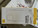 倍思【冰透磁吸|散热快】适用iPhone16pro手机壳苹果16pro保护套Magsafe磁吸超薄防摔镜头全包壳 实拍图