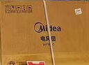 美的（Midea）电风扇 家用七叶立式落地扇宿舍卧室轻音节能摇头桌面小风扇大风力空气循环风扇 SAF30AC 实拍图