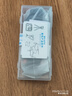 奇叶桨叶适用dji大疆mavic 3御3 classic青春版无人机御3pro配件螺旋桨翅膀机翼9453f御3大师版 实拍图