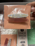 倩碧水磁场高保湿粉水200ml爽肤水补水敏感肌护肤品生日礼物送女友 实拍图