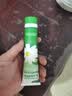 Herbacin德国小甘菊经典护手霜75ml 洋甘菊护手霜滋润保湿男女通用 护手霜75ml*3支 实拍图