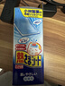 小林制药（KOBAYASHI）原装进口医用退热贴儿童16片冰宝贴物理降温流感发烧防护 实拍图