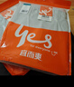 宜而爽【100%纯棉一等品】秋裤男士全棉保暖裤大码秋冬抗静电打底棉毛裤 实拍图