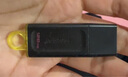 金士顿（Kingston）128GB USB3.2 Gen 1 U盘 DTX 大容量U盘 时尚设计 轻巧便携  学习办公投标电脑车载优盘 实拍图