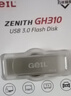 GEIL金邦 32GB USB2.0 U盘 迷你款 锖灰色 金属投标 车载U盘 办公学习商务电脑通用优盘 GS60系列 实拍图