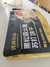优尚优品山姆同厂黑松露火腿苏打饼干薄脆伴手礼早餐办公室休闲零食218g 实拍图
