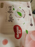 好奇（Huggies）好奇铂金装小桃裤纸尿裤M144片(6-11kg)中号尿不湿【透爽散热】 实拍图