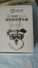 来旺兄弟猫咪剃脚毛器宠物狗狗剃毛器局部修剪电动推子LED灯PC-280白色 实拍图
