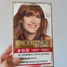 欧莱雅卓韵霜染发剂#5.4(浅铜棕)盖白头自己在家染发膏赠黄金发膜7ml 实拍图