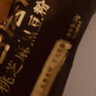 五谷磨房经典版能量小黑条黑芝麻糊核桃芝麻黑豆粉五黑粉早餐代餐粉256g 实拍图