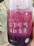 网易严选浴室香氛香薰空气清新剂卫生间厕所除臭消臭蛋多肉葡萄400ml 实拍图