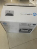 惠普（HP）116w 激光无线打印机 多功能家用办公打印机 无线打印 复印机扫描一体机黑白（1136w焕新版） 实拍图