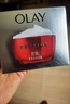玉兰油（OLAY）大红瓶抗皱面霜女士护肤品补水保湿润肤乳祛淡化细纹斑点提拉紧 塑颜金纯面霜50g(盒装塑封)26年9月 实拍图