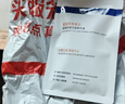 欧莱雅【母亲节礼物】复颜水乳套装礼盒抗皱紧致补水护肤品送妈妈 实拍图