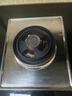 适用美的燃气灶配件Q360B Q125B MQ7216-G/QM4503/535B火盖分火器 铸铁底座 实拍图