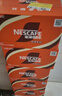 雀巢（Nestle）即饮咖啡 丝滑拿铁口味 咖啡饮料 268ml*15瓶 实拍图