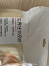百草味夹心麻薯芒果味210g/袋 台式点心饼干糕点休闲零食特产糯米滋  实拍图