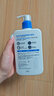 适乐肤（CeraVe）【母亲节礼物】C乳473ml双支套装保湿补水身体乳面霜男女士护肤品 实拍图