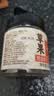 湾琴河草果50g罐装 火锅底料配料香辛料炖肉卤肉烧炖卤料厨房调味料 实拍图