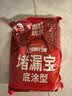 雨虹防水水不漏 速干水泥 堵漏宝快速堵漏 地漏安装 管根堵漏 2KG 实拍图