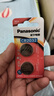 松下（Panasonic）车钥匙电池套装【CR2032两粒+拆装工具】适用别克昂科威昂科拉君越君威英朗凯越威朗阅朗GL8 实拍图