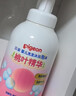 贝亲（Pigeon）洗发水沐浴露 含桃叶精华 洗发沐浴二合一  500ml*2 实拍图