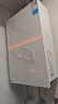 美的【小西梅M10S Max增压】18升优于16升 燃气热水器天然气 一级能效无冷凝管 大水量免换气表 无冷感 实拍图