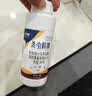 户净杀虫粉剂跳蚤药杀虫蜈蚣药家用室内灭杀蝎子马陆臭虫潮虫蚰蜒粉剂 实拍图