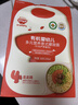 秋田满满有机意式螺旋面200g牛肉芦笋番茄味1岁+儿童早餐宝宝造型面辅食 实拍图