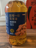 京东京造 一级浓香花生油5L【保真花生油】物理压榨 京东快递包邮 实拍图