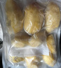 京鲜生泰国金枕头冷冻榴莲肉300g装 新鲜生鲜水果礼盒 果肉进口冻榴莲肉 实拍图